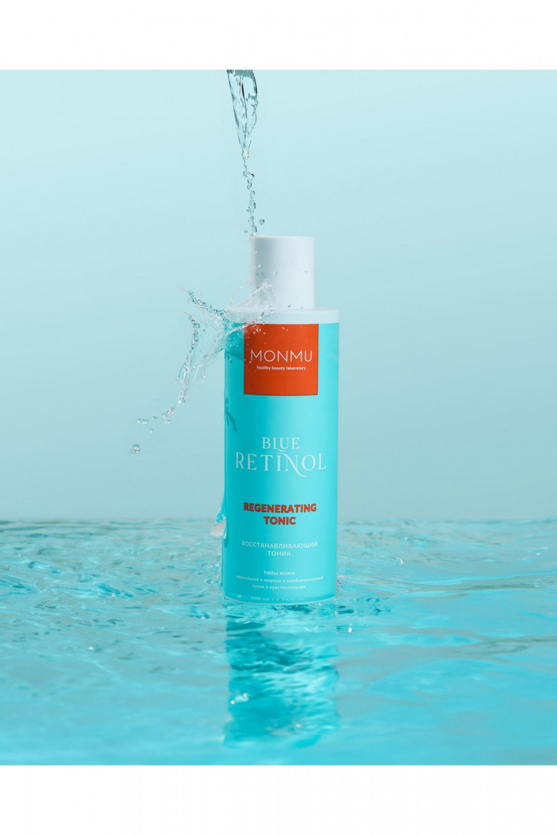 Тоники и лосьоны MONMU BLUE RETINOL Regenerating tonic, 200ml
