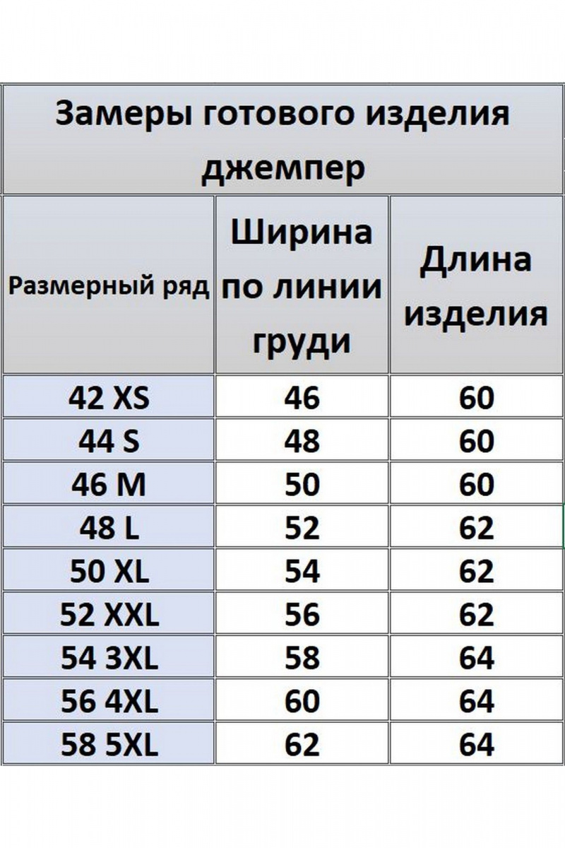 Майки Kivviwear 4039.08