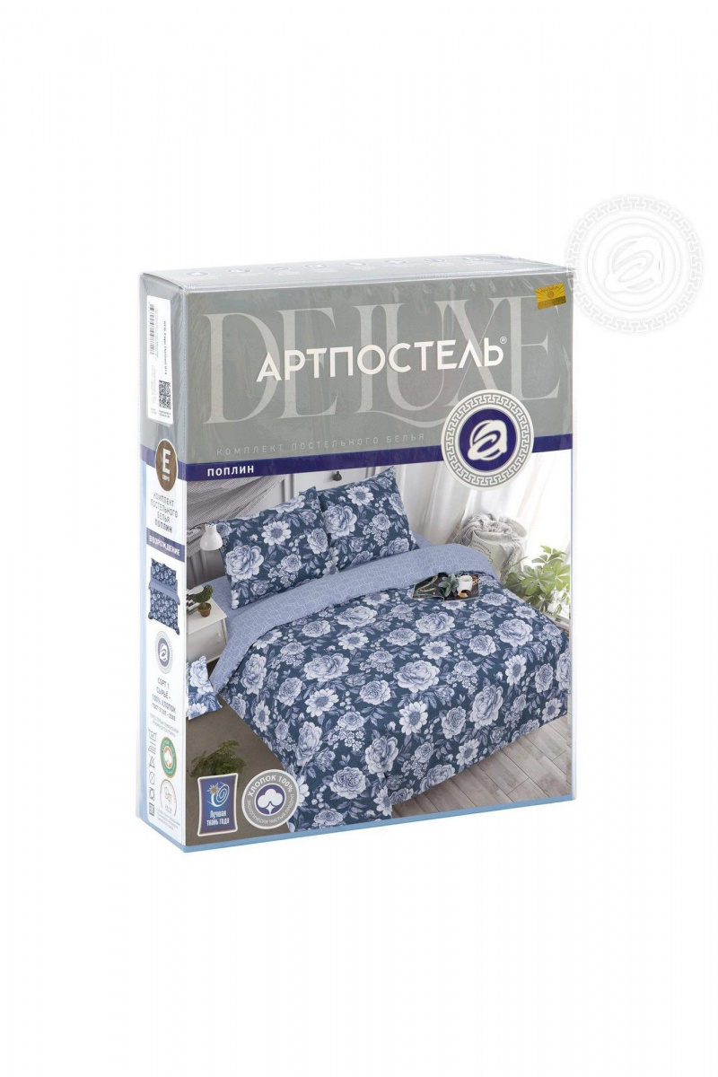 Комплекты АРТПОСТЕЛЬ 920 дарьяна
