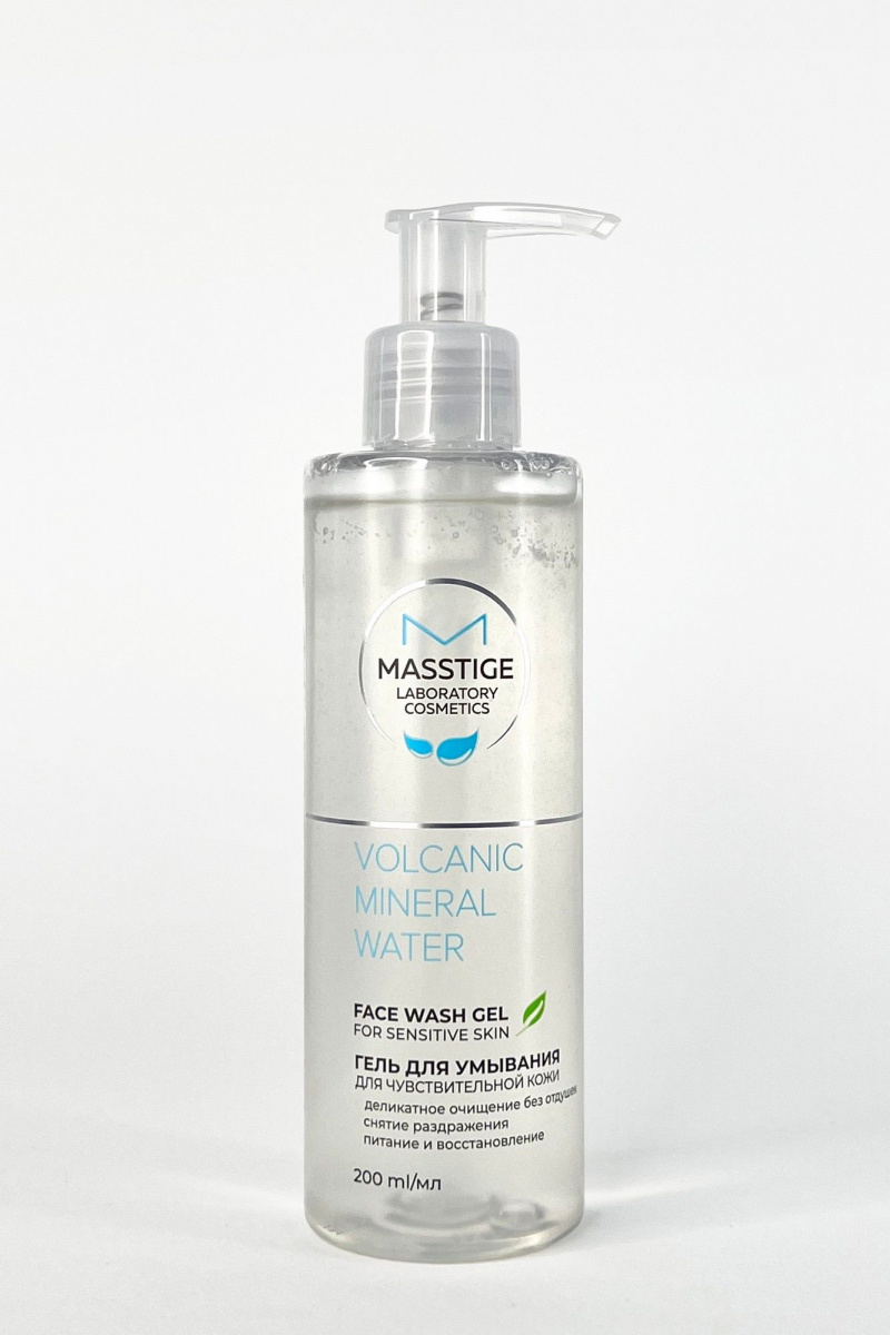 Очищение и демакияж Masstige VOLCANIC MINERAL WATER Гель для умывания для чувствительной кожи 200 м
