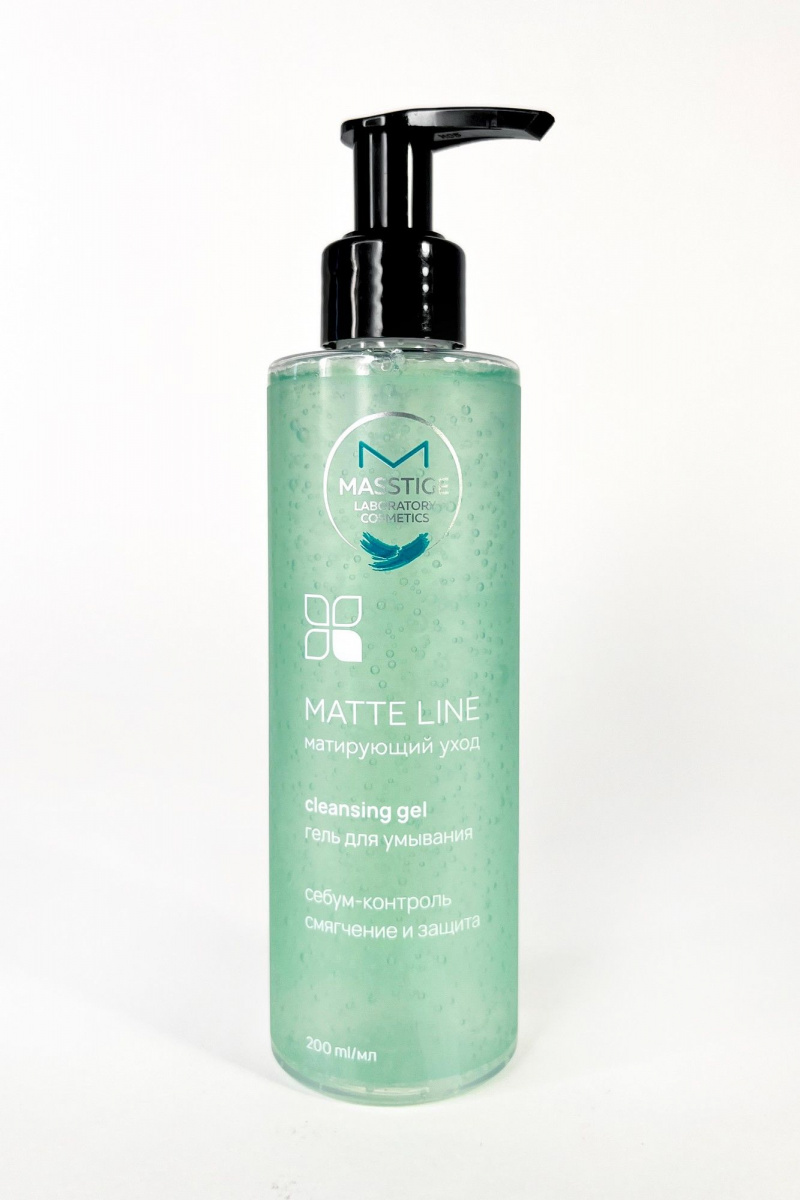 Очищение и демакияж Masstige Matte Line Гель для умывания 200 мл