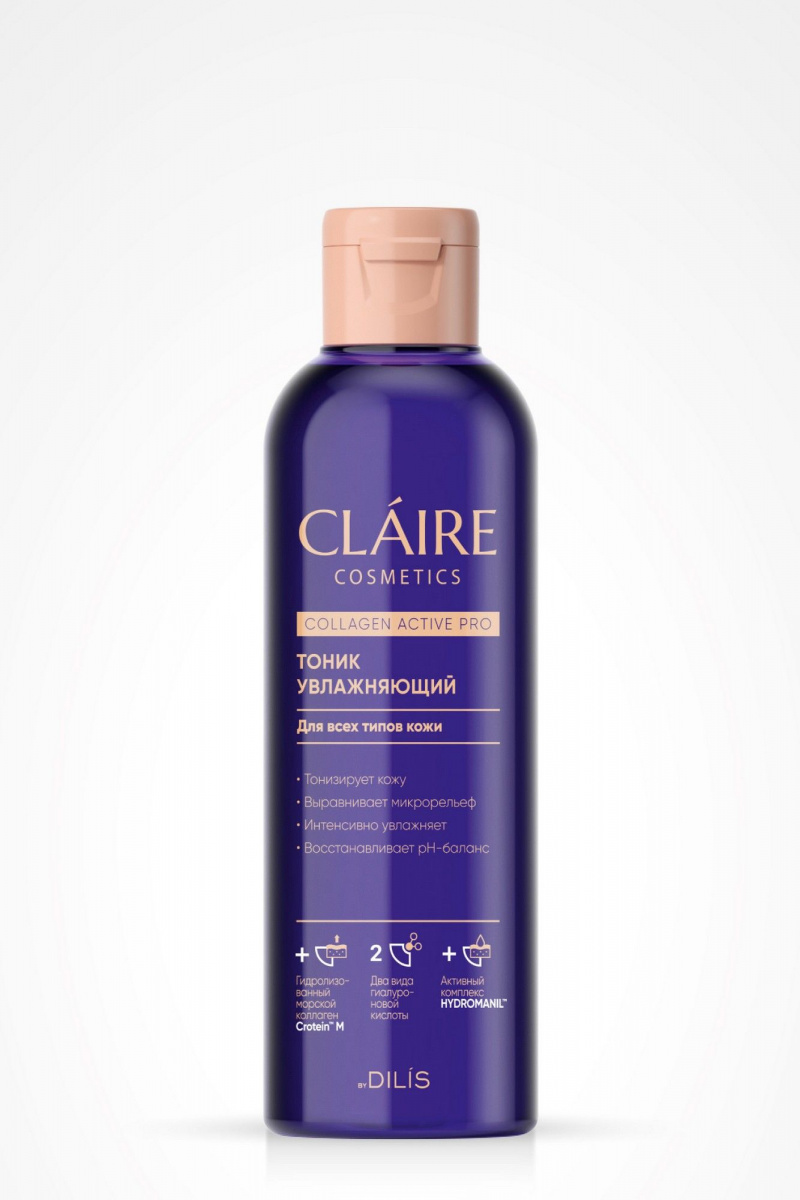 Тоники и лосьоны Claire Cosmetics Collagen Active Pro Тоник увлажняющий 200 мл