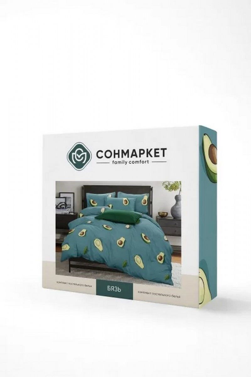 Комплекты СонМаркет Бязь Avocado 2-х спальный