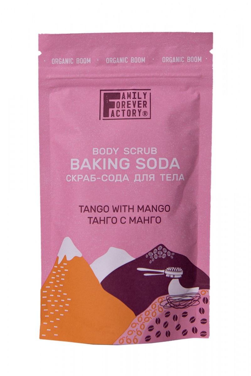 Скрабы и пилинги для тела FAMILY FOREVER FACTORY Organic Boom Скраб-сода для тела "Танго с манго", 200г