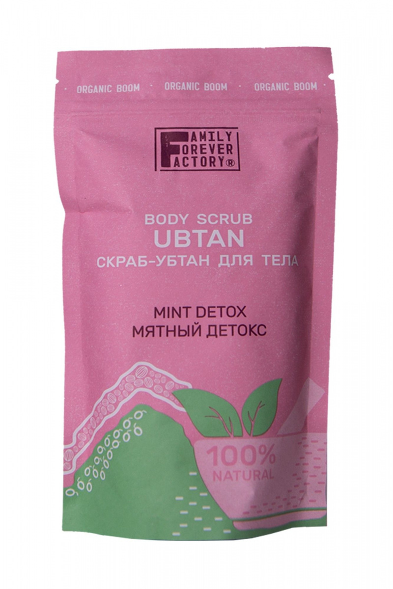 Скрабы и пилинги для тела FAMILY FOREVER FACTORY Organic Boom Скраб-убтан для тела "Мятный детокс", 200г