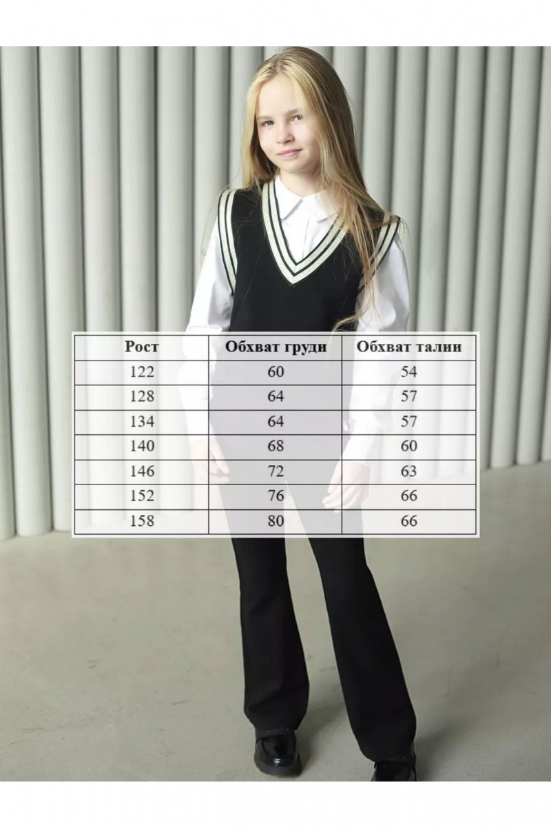 Жакеты и жилеты Tammi 1Ш6-23/2/2 черный