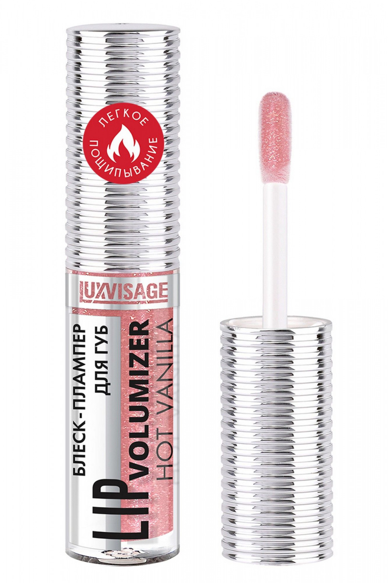 Блески и тинты LUXVISAGE LIP volumizer hot vanilla 2,9 г 305 Rosewood