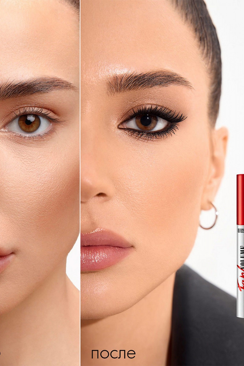 Тушь для ресниц LUXVISAGE Тушь для ресниц Fan! VOLUME