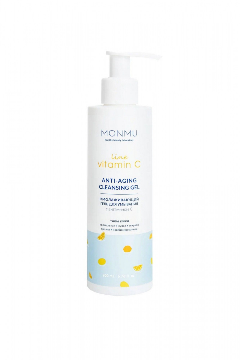 Очищение и демакияж MONMU Anti-aging Cleancing gel, 200ml