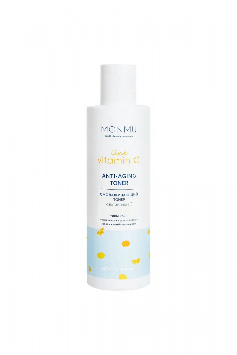 Тоники и лосьоны MONMU Anti-aging toner, 200ml