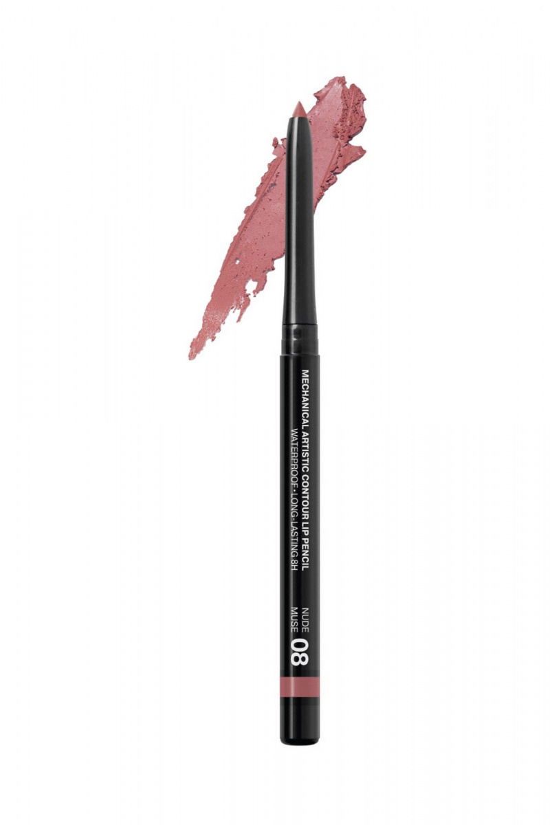 Карандаши для губ Relouis Artistic_Contour тон:08 Nude muse