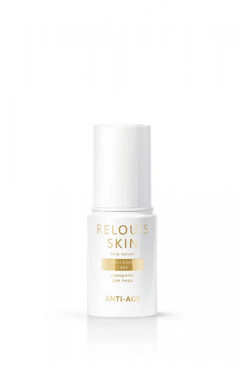 Сыворотки и концентраты Relouis RELOUIS SKIN ANTI-AGE сыворотка для лица COLLAGEN CARE