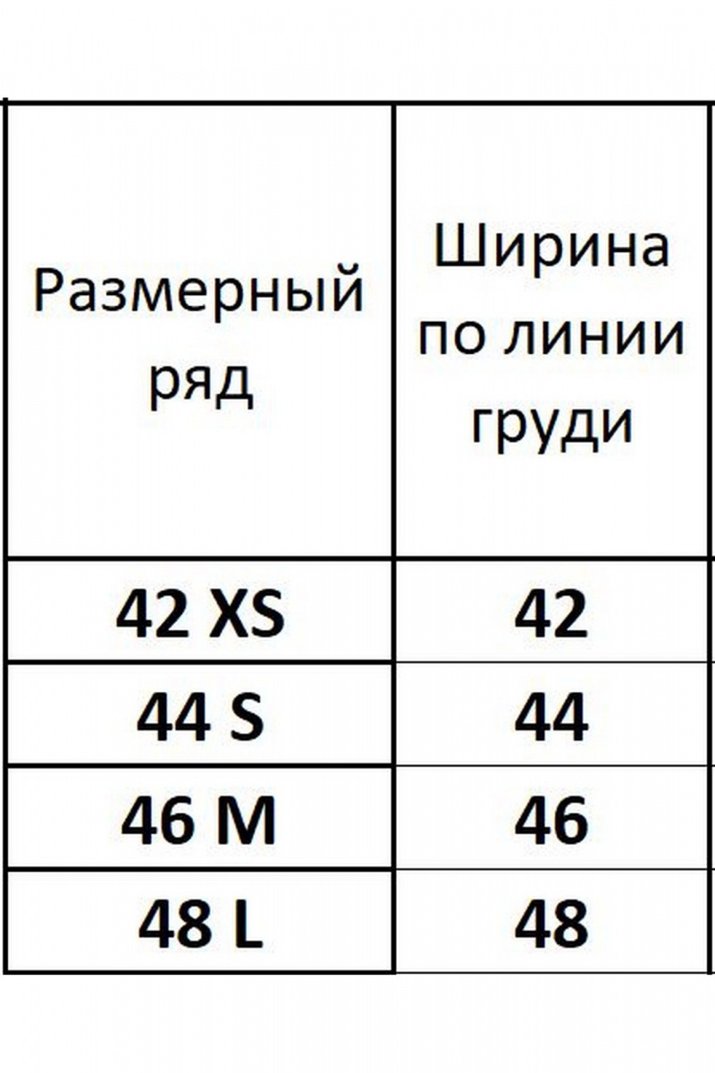 Топы Kivviwear 4151.02