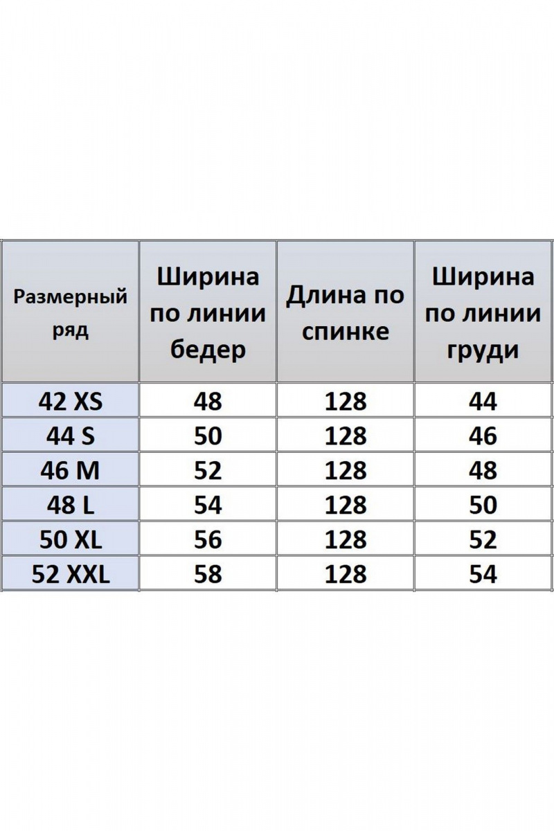 Сарафаны Kivviwear 4168.03