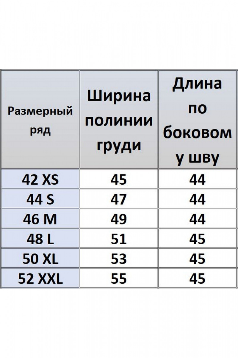 Блузы Kivviwear 4189.02