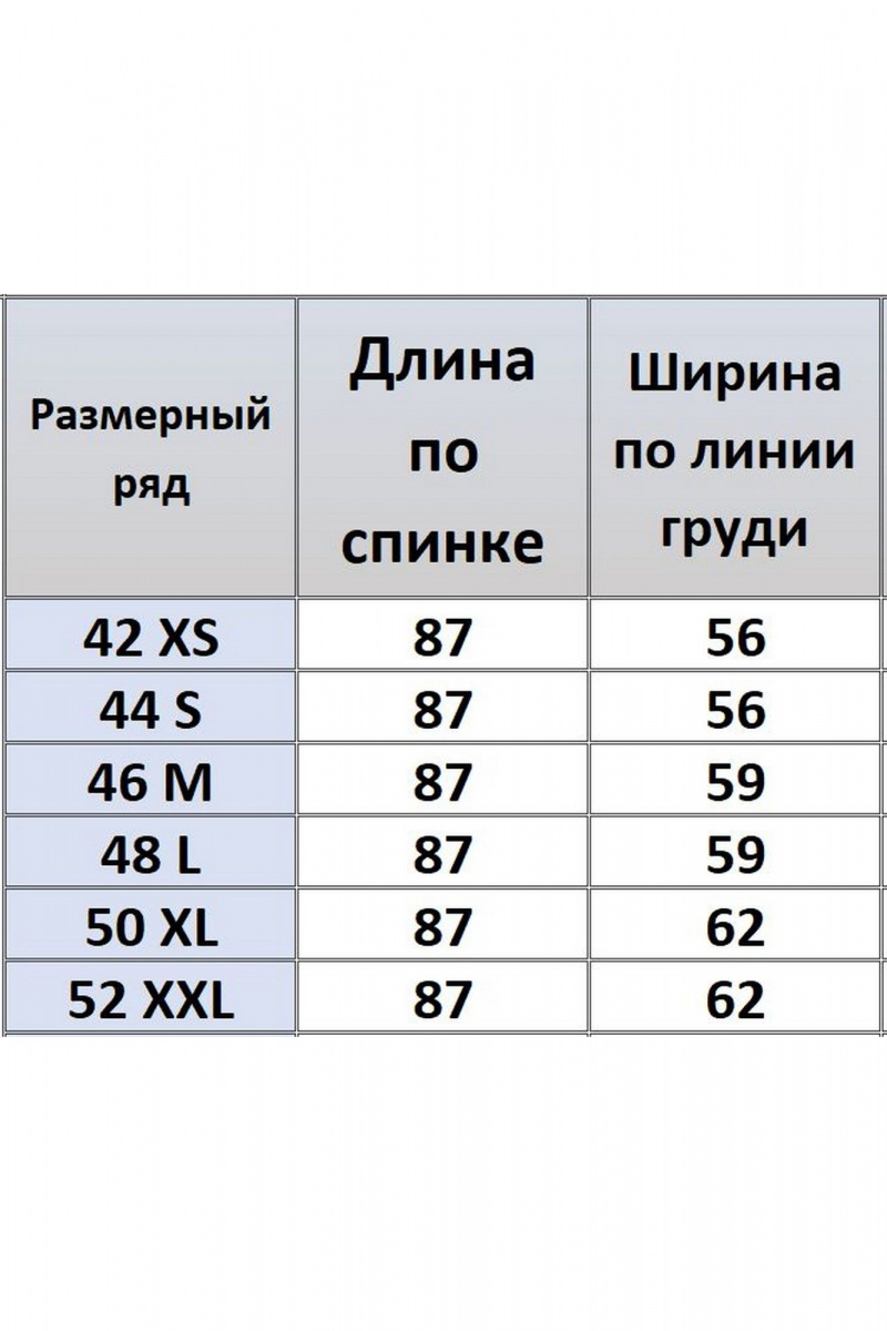 Платья Kivviwear 4198.03