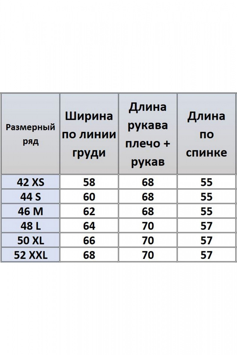 Джемперы Kivviwear 4219.02