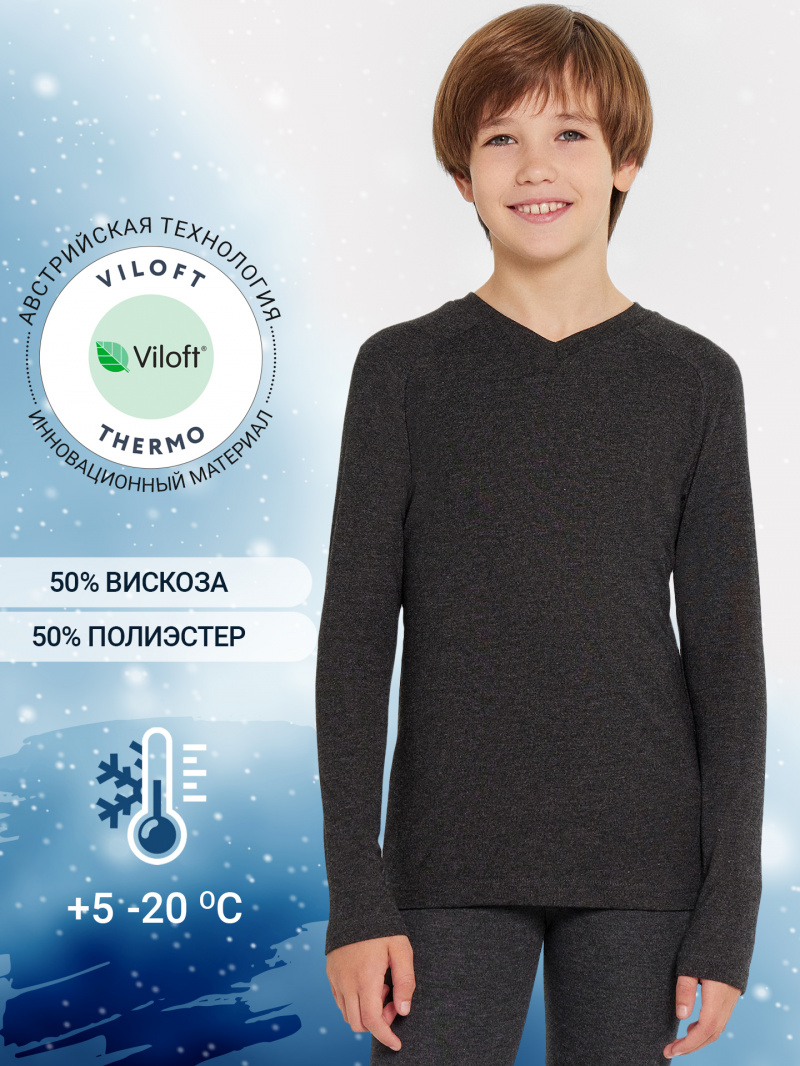 Джемперы и кардиганы Mark Formelle 623320/24-30772Ц-20 графит