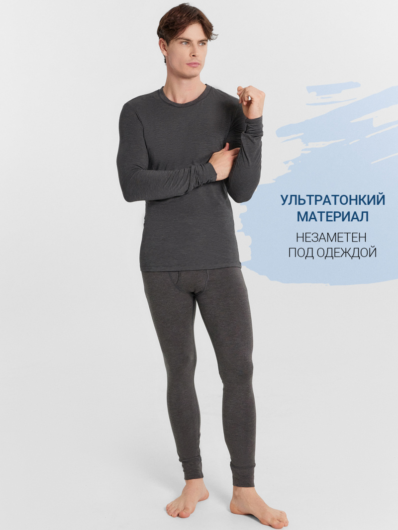 Низ Mark Formelle 641208/24-3601Ц-20 меланж_темно_серый_4348_F