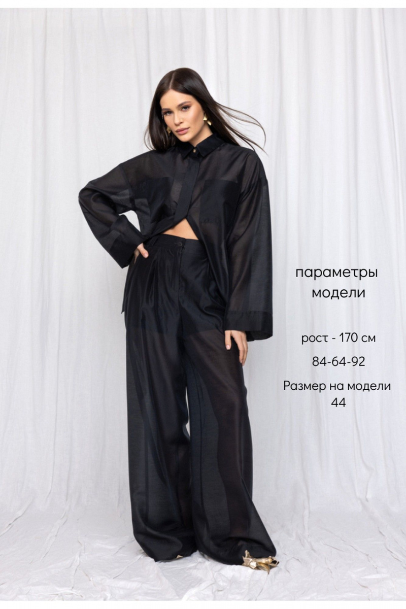 Рубашки DEVITA 6008-3 черный
