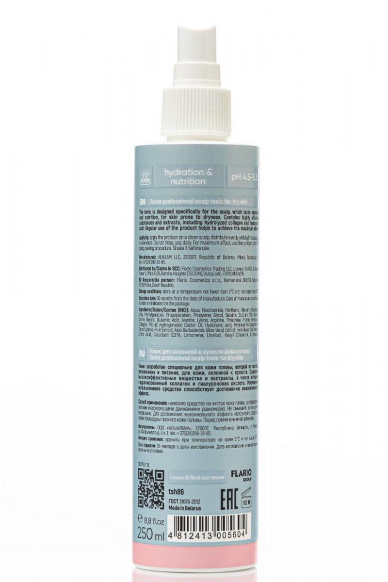 Специальные средства TaShe Scalp tonic для склонной к сухости кожи головы