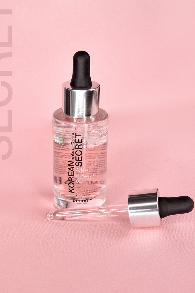 Основы под макияж Relouis KOREAN SECRET make up & care Active Hydrating Oil