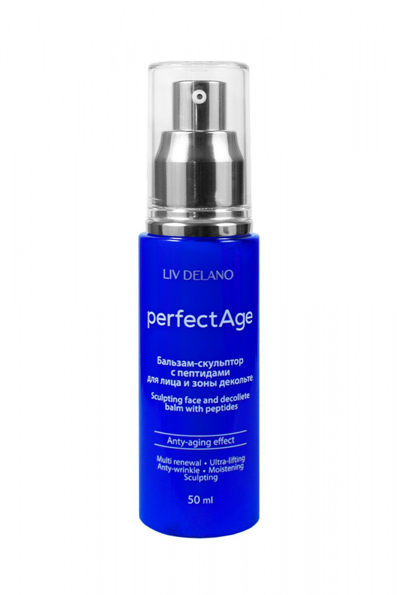 Кремы для лица LIV DELANO Perfect Age Бальзам-скульптор с пептидами  для лица и зоны декольте