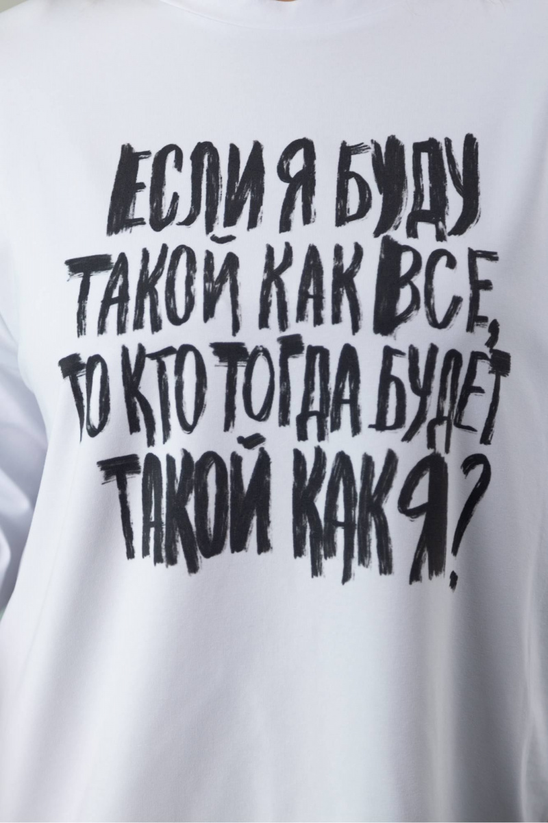 Джемперы Kivviwear 4246.19