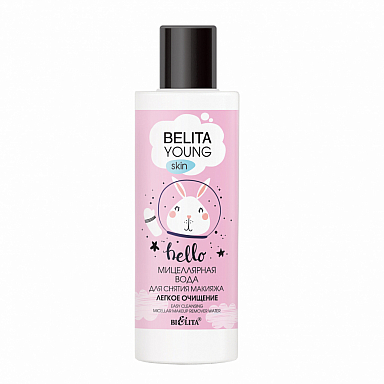 Очищение и демакияж Belita BELITA YOUNG SKIN-Мицеллярная ВОДА для снятия макияжа