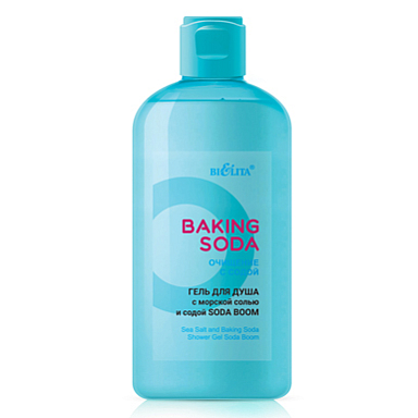 Для душа и ванны Belita Baking Soda-Гель д/душа с морской солью и содой <Soda boom>