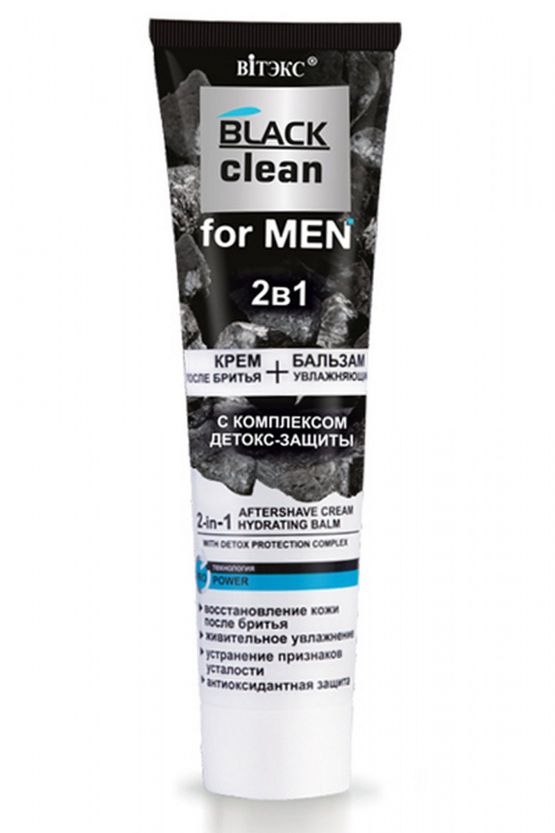 Кремы для лица Belita Black clean FOR MEN-2в1 крем после бр+бальзам увлажняющий