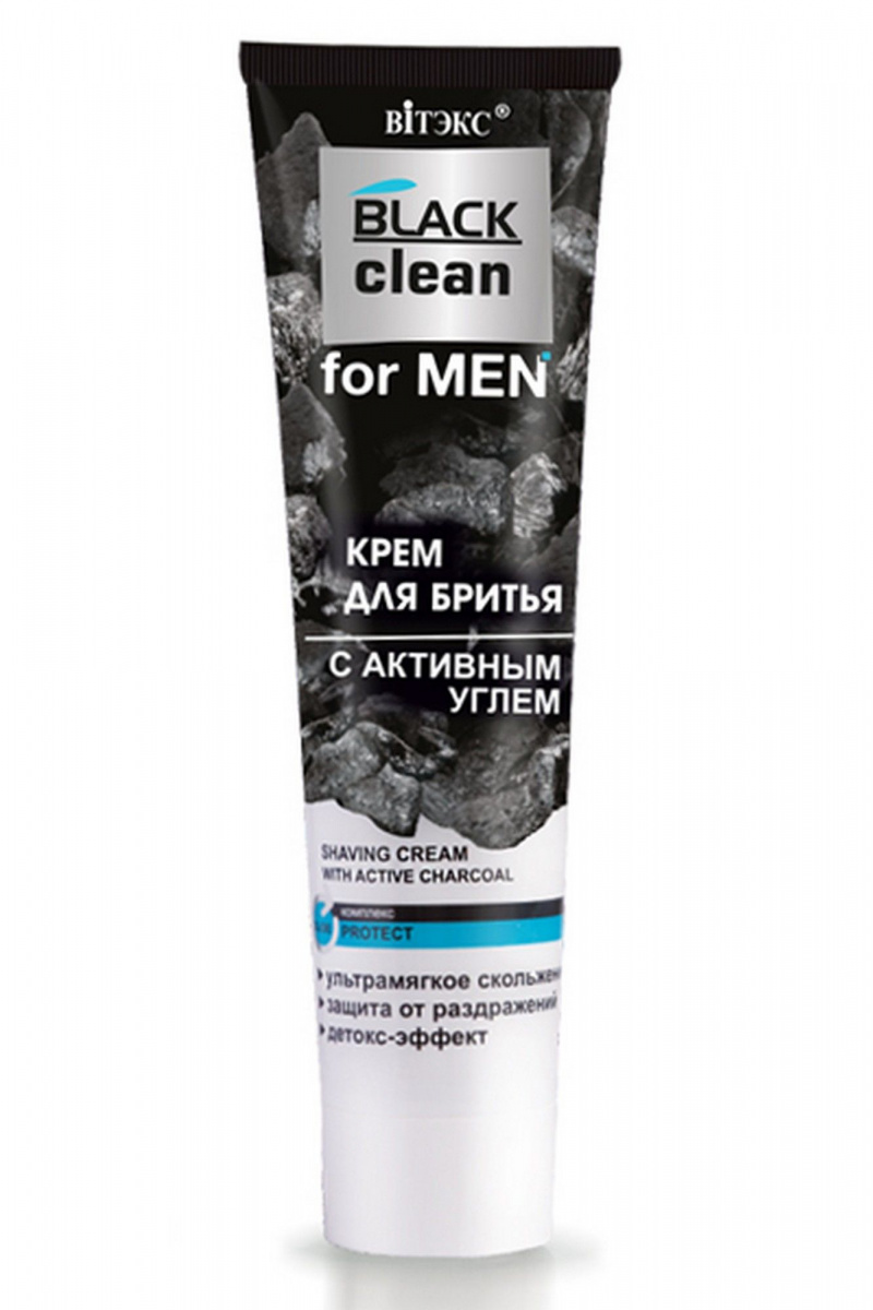 Кремы для лица Belita Black clean FOR MEN-Крем для бритья с активным углем