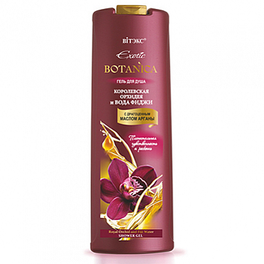 Для душа и ванны Belita EXOTIC BOTANICA Гель д/душа "КОРОЛЕВСКАЯ ОРХИДЕЯ И ВОДА ФИДЖИ"