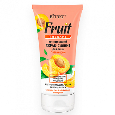 Пилинги и скрабы Belita FRUIT Therapy СКРАБ-СИЯНИЕ очищающий д/лица с АБРИКОСОМ