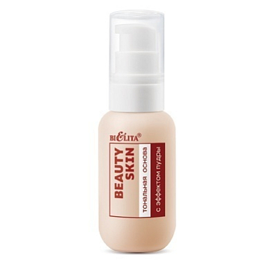 Тональные средства Belita Beauty Skin-Тональная основа с эффектом пудры, тон 01 light