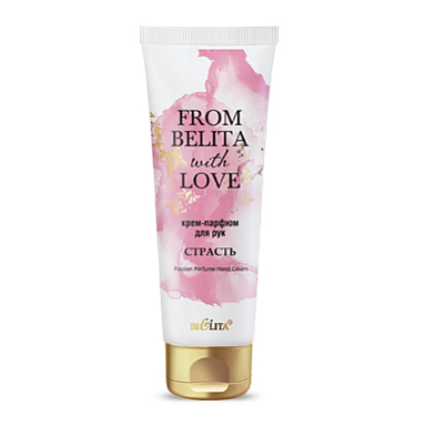 Для рук и ногтей Belita From Belita with love-Крем-парфюм д/рук "СТРАСТЬ"