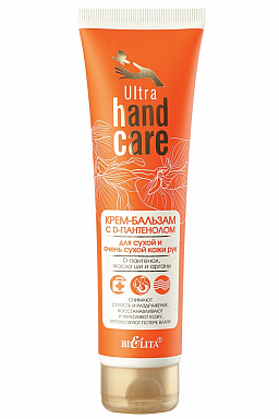 Для рук и ногтей Belita HAND Care Ultra-Крем-бальзам с D-пантенолом д/сухой и очень сухой кожи