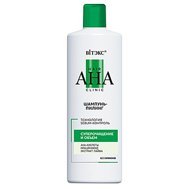 Шампуни Belita Hair AHA Clinic-ШАМПУНЬ-пилинг СУПЕРОЧИЩЕНИЕ и ОБЪЕМ