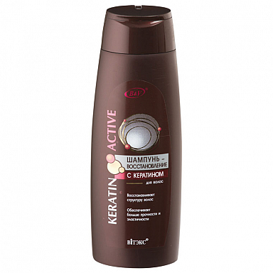 Шампуни Belita KERATIN ACTIV/Шампунь-восстановление с кератином