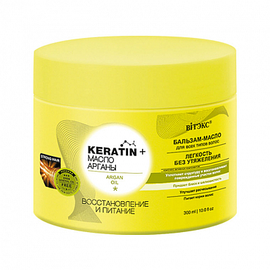 Кондиционеры Belita KERATIN+ МАСЛО АРГАНЫ-Бальзам-масло д/всех т.вол. "Восстановл и ПИТАНИ