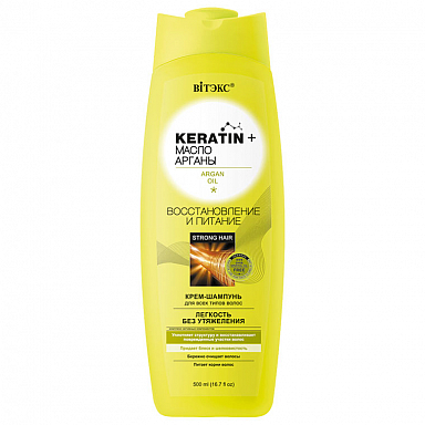Шампуни Belita KERATIN+ МАСЛО АРГАНЫ-ШАМПУНЬ д/всех тип.волос "Восстановление и ПИТАН