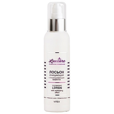 Тоники и лосьоны Belita LUX CARE-Лосьон(без коробки) с отшелушивающим эффектом