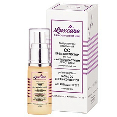 Тональные средства Belita LUX CARE-СС КРЕМ-КОРРЕКТОР для лица с антивозр.действием