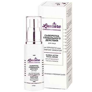 Сыворотки и концентраты Belita LUX CARE-Сыворотка ГЛОБАЛЬНОГО действия д/лица д/упругости кожи