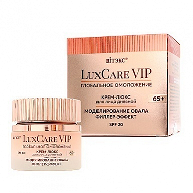Кремы для лица Belita LuxCare VIP-КРЕМ-ЛЮКС 65+ МОДЕЛИР. ОВАЛА ФИЛЛЕР-ЭФФЕКТ днев.д/лицаSPF2