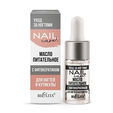 Для рук и ногтей Belita Nail Care-Масло питательное с фитокератином для ногтей и кутикулы