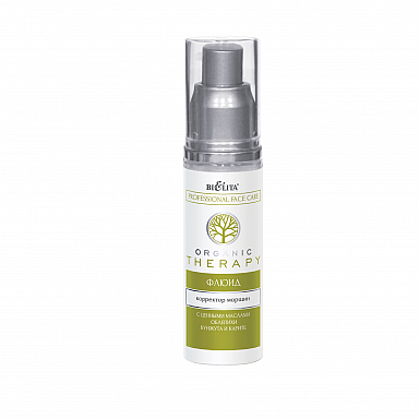 Сыворотки и концентраты Belita Organic Therapy PFC-Флюид-корректор морщин