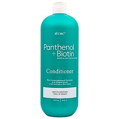 Кондиционеры Belita PANTHENOL+BIOTIN-БАЛЬЗАМ для ОБЪЕМА волос с ПАНТЕНОЛОМ и БИОТИНОМ