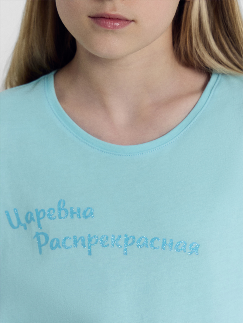 Пижамы Mark Formelle 567727/24-26916ПП-0 нежно_голубой_короны_на_лазурном_3_сл_на_пол