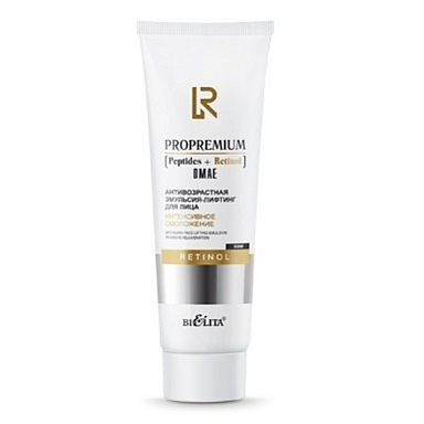 Сыворотки и концентраты Belita ProPremium. Peptides+Retinol+DMAE-Антивозрастная эмульсия-лифтинг для